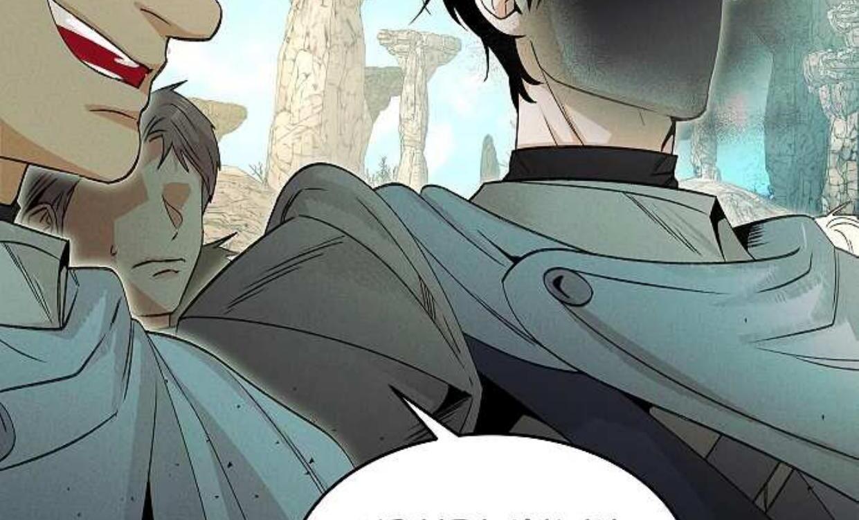 Emperor Hunt Chapter 42 Gambar 16