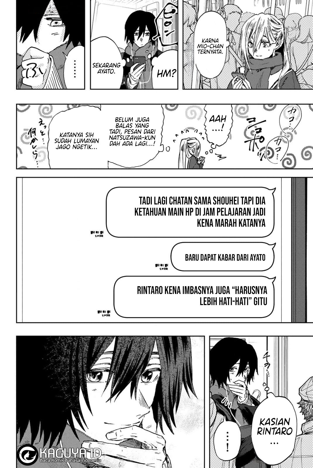 Kaoru Hana wa Rin to Saku Chapter 112.5 Gambar 5