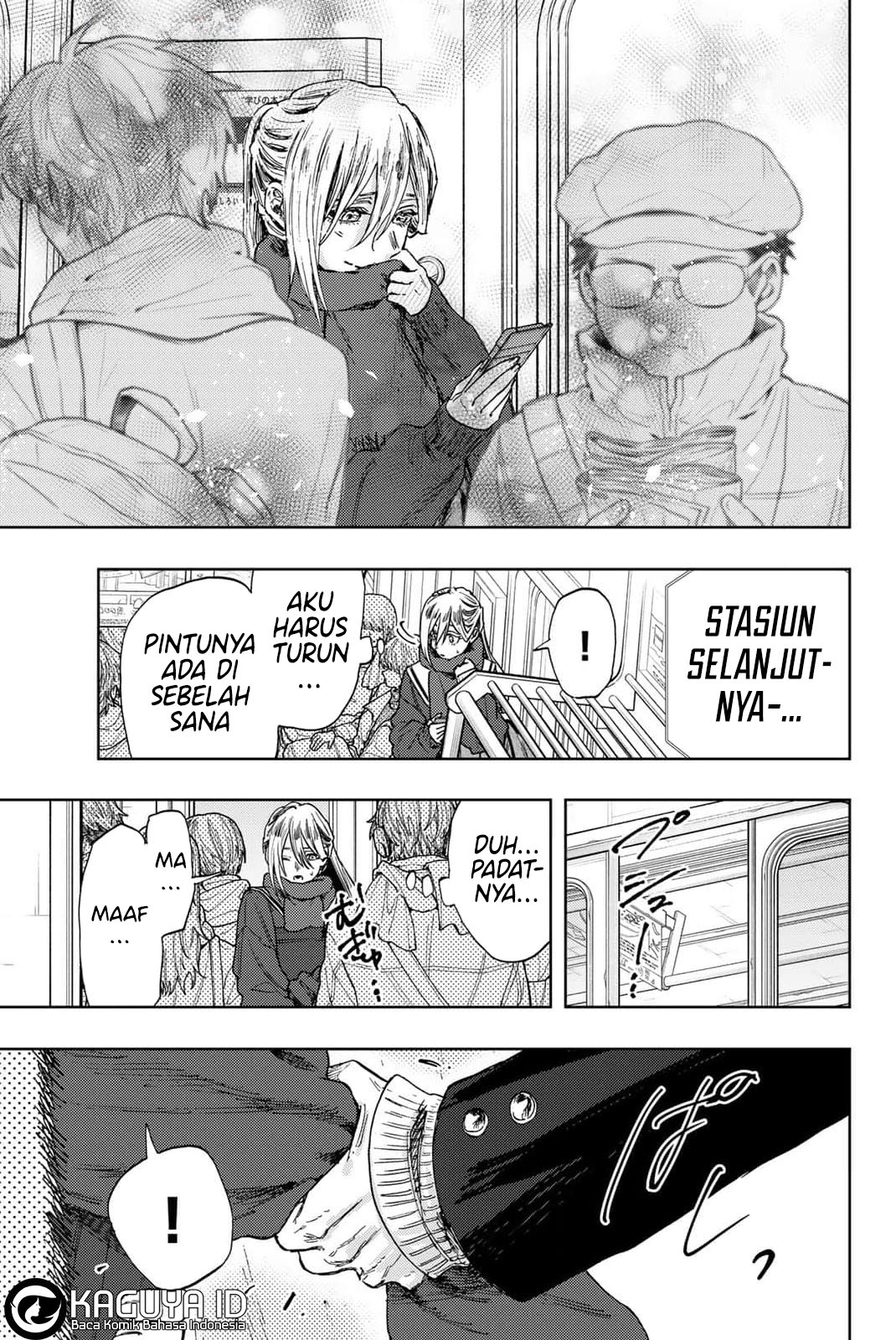 Kaoru Hana wa Rin to Saku Chapter 112.5 Gambar 6