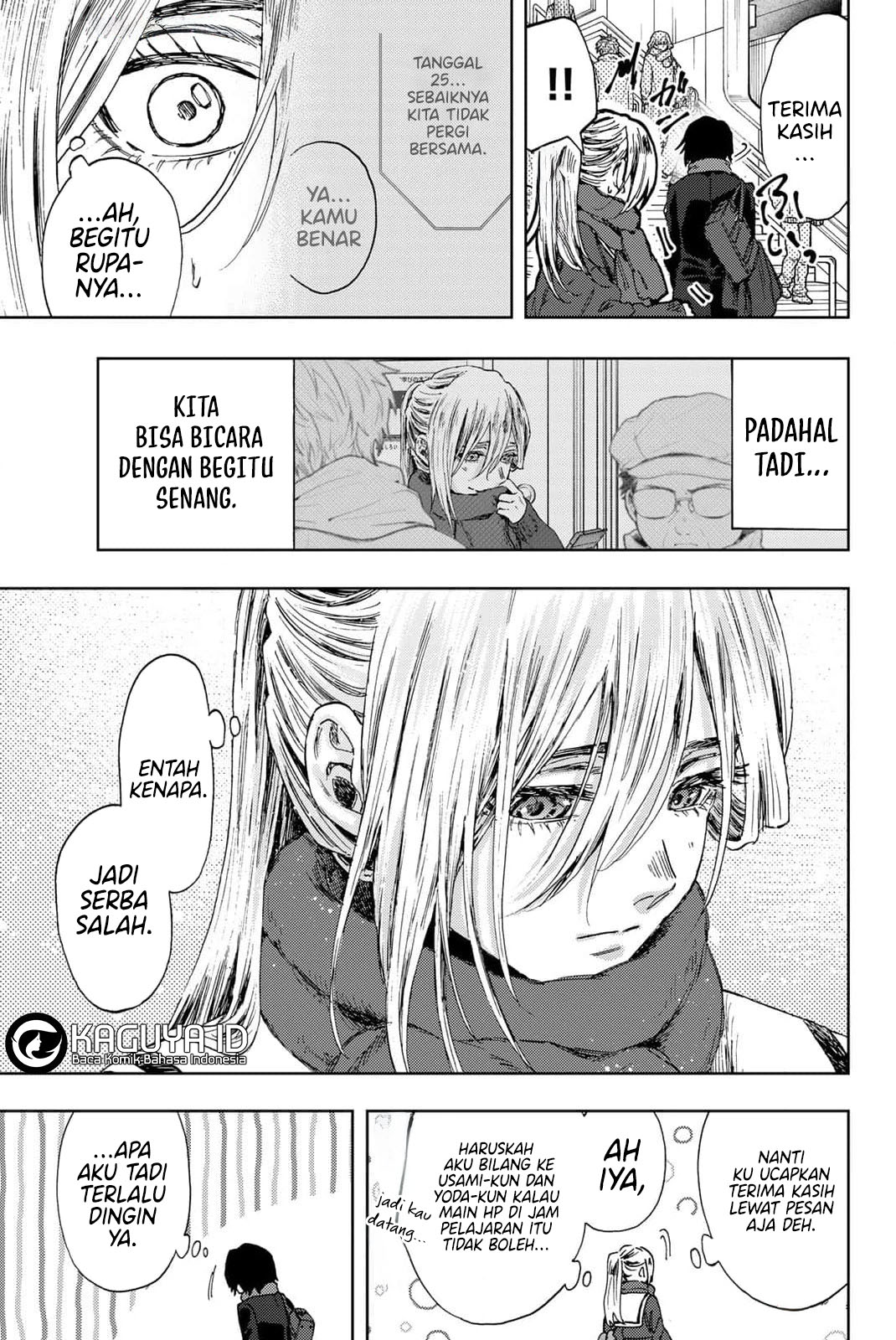 Kaoru Hana wa Rin to Saku Chapter 112.5 Gambar 8