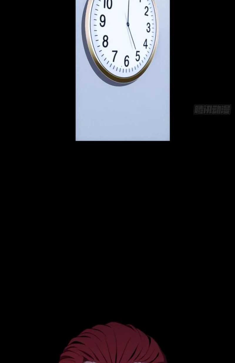 The Ultimate Wantless Godly Rich System Chapter 46 Gambar 35