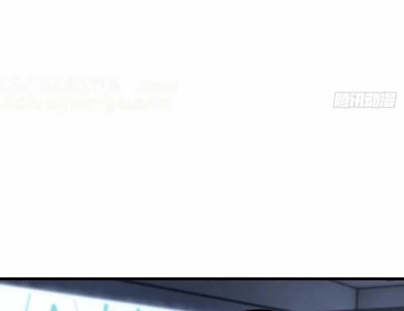 The Ultimate Wantless Godly Rich System Chapter 46 Gambar 43