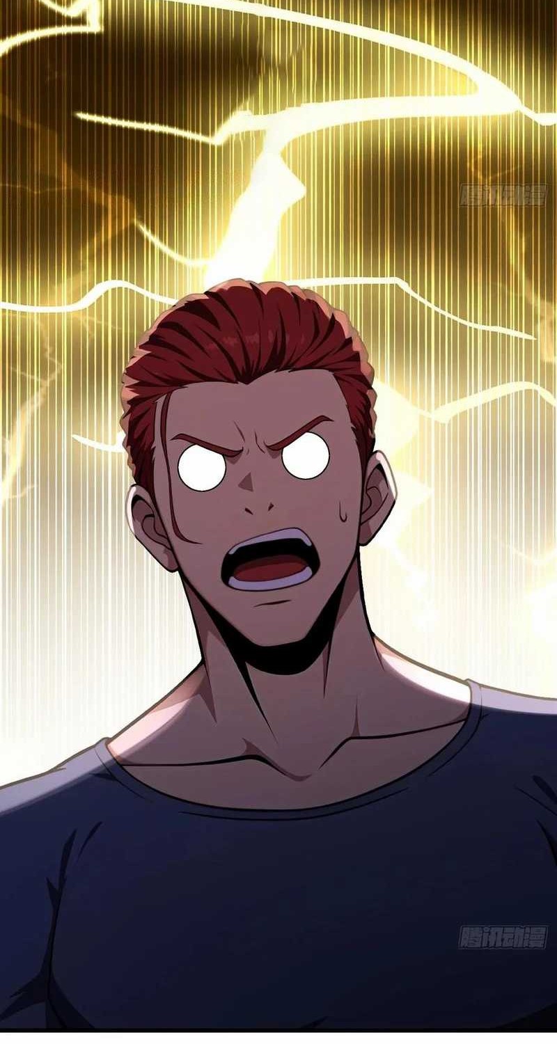 The Ultimate Wantless Godly Rich System Chapter 46 Gambar 45