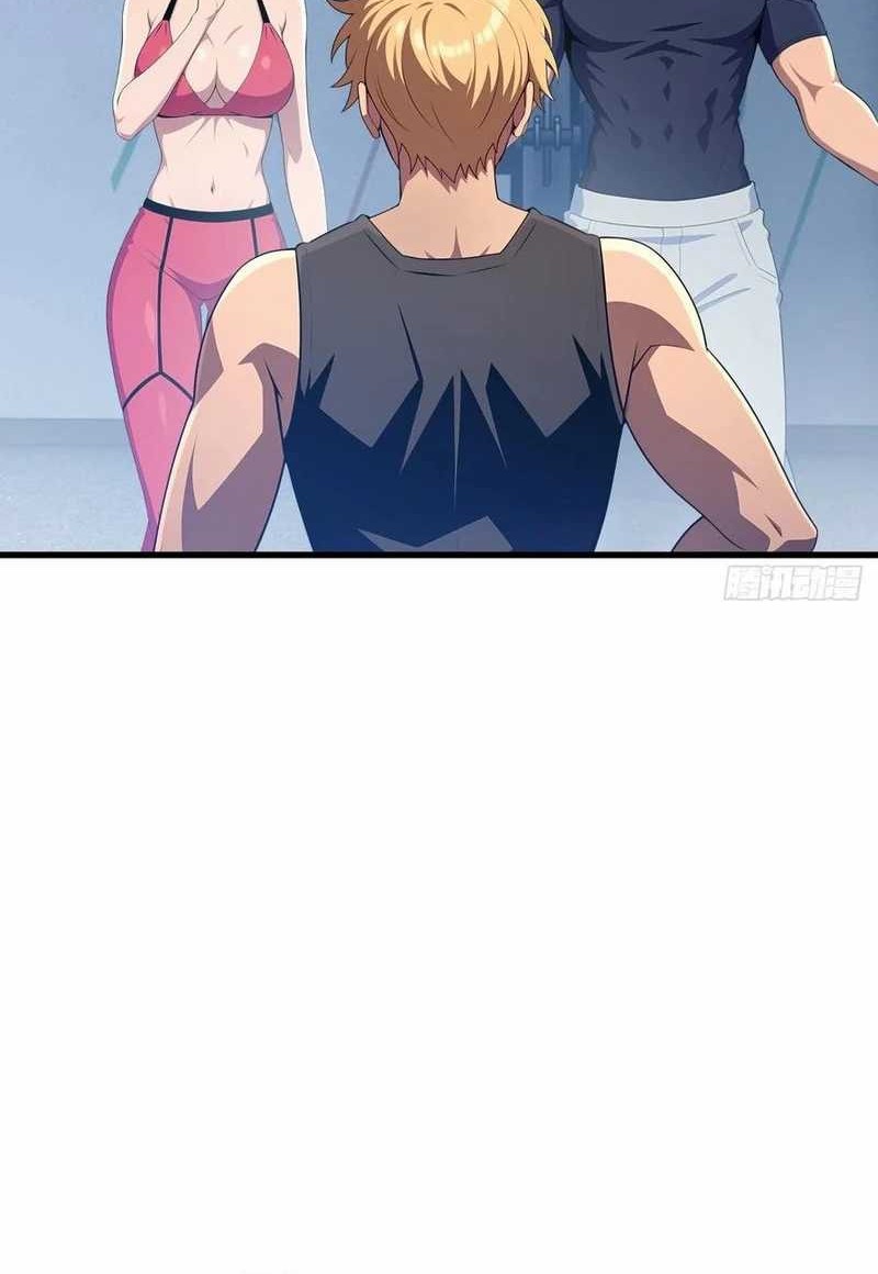 The Ultimate Wantless Godly Rich System Chapter 46 Gambar 16