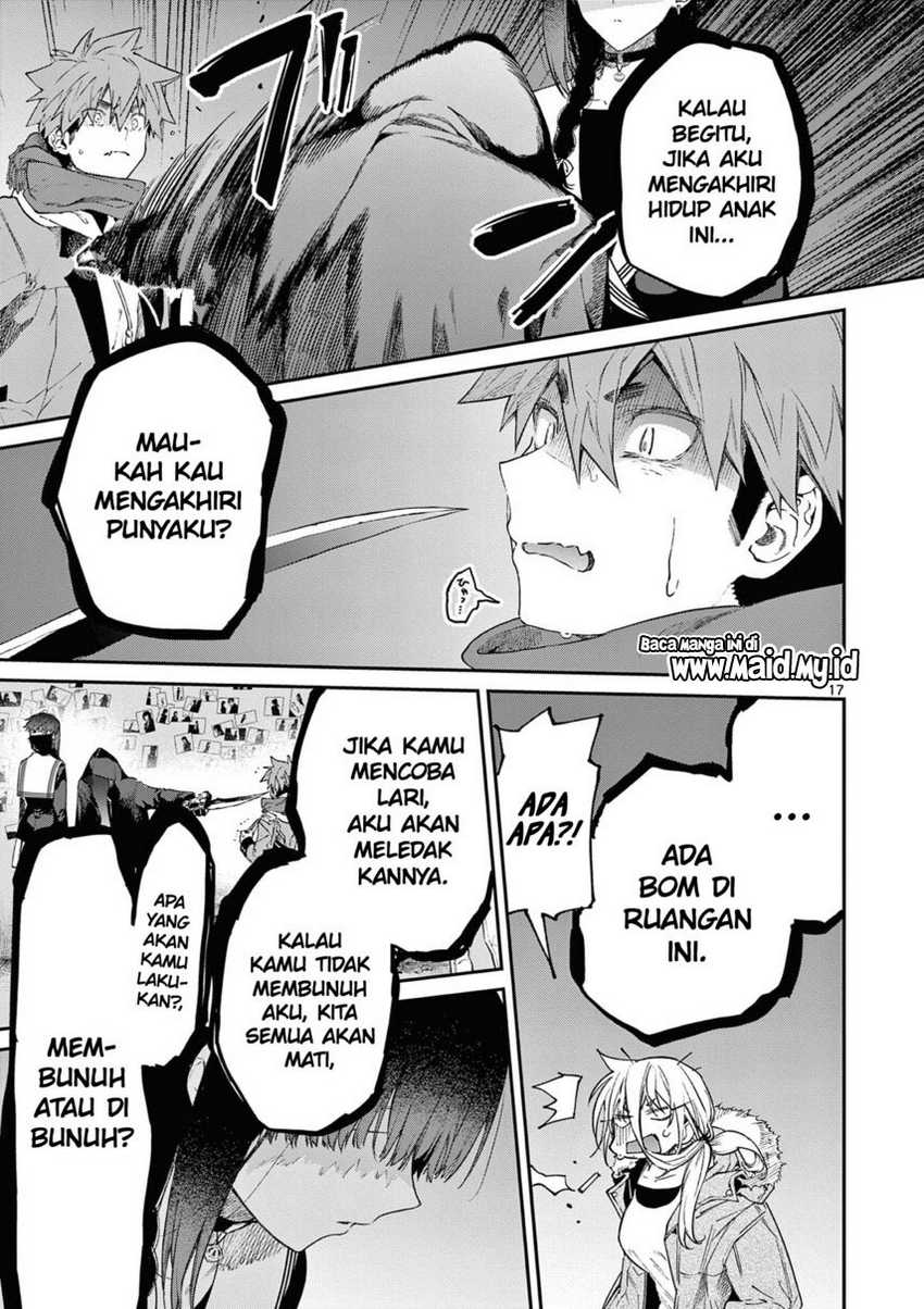 Kimi wa Meido-sama Chapter 38 Gambar 19