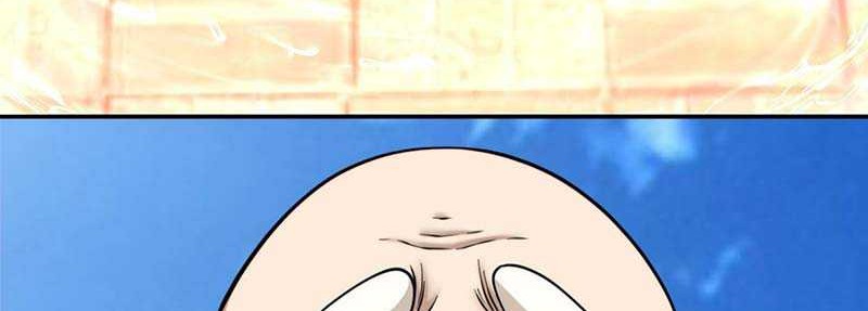 My Disciples Are All Big Villains Chapter 360 Gambar 19