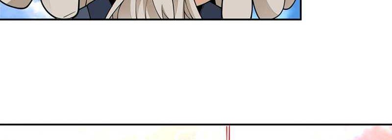 My Disciples Are All Big Villains Chapter 360 Gambar 17