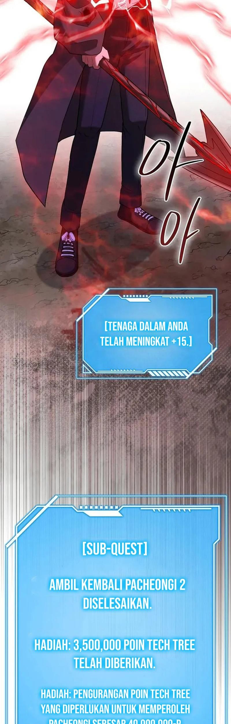 Return Of The Martial Arts Genius Chapter 78 Gambar 12