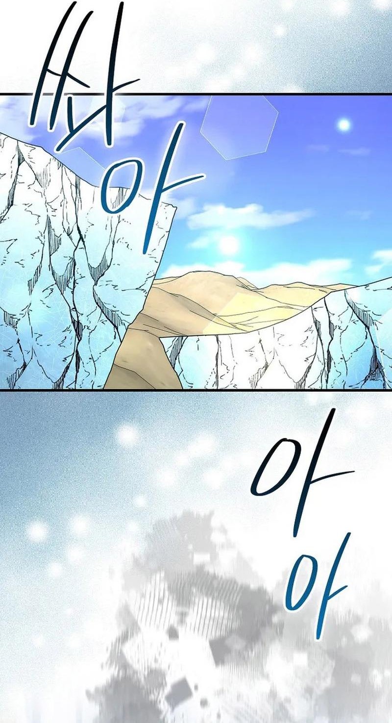 Return Of The Martial Arts Genius Chapter 78 Gambar 19