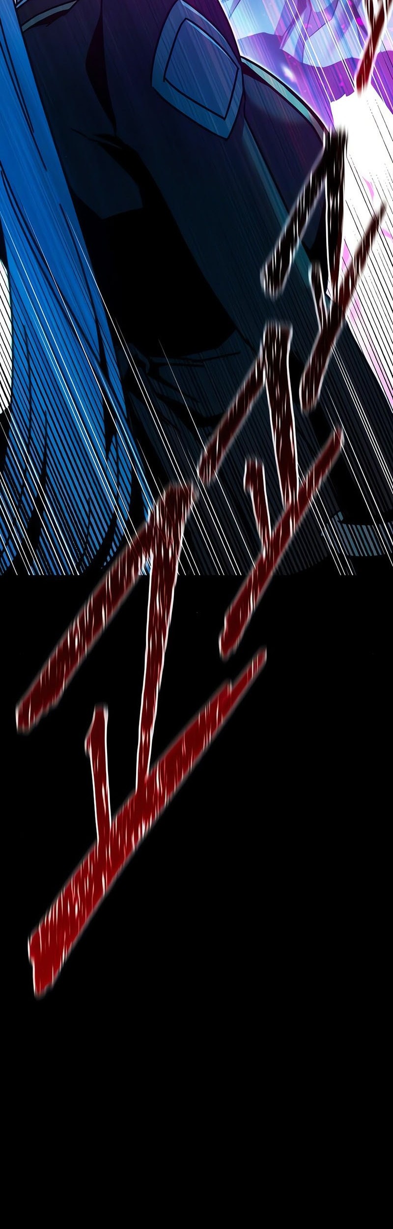 Baca Manhwa I Took over The Academy With a Single Sashimi Knife Chapter 39 Gambar 2