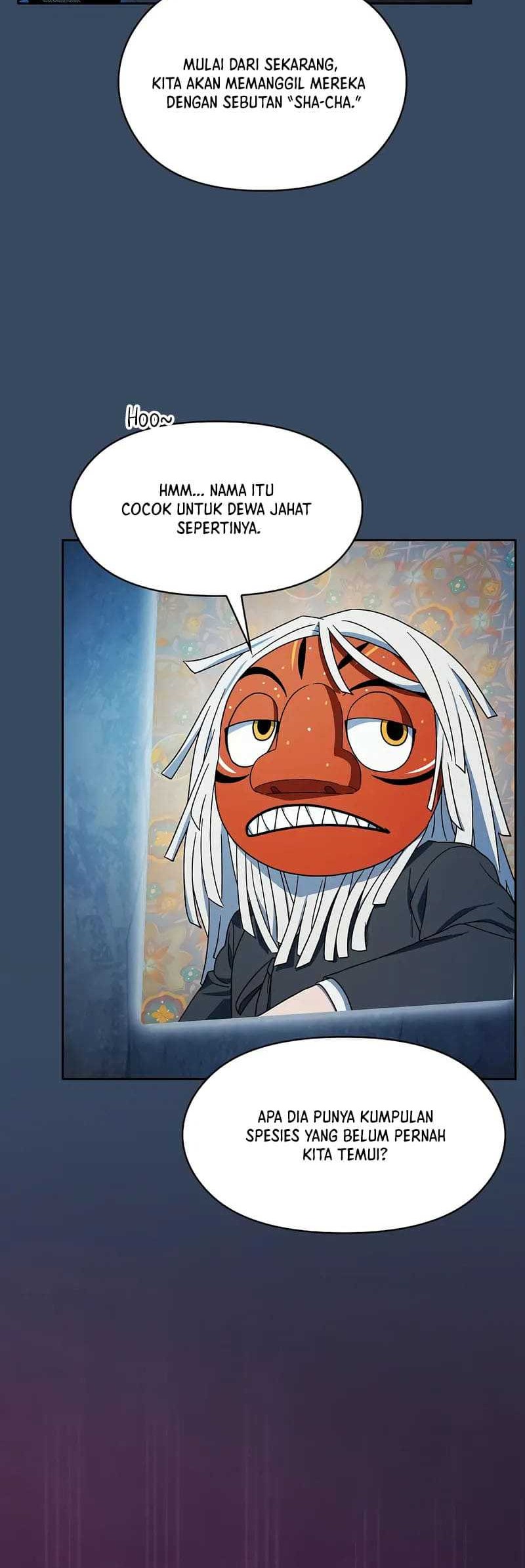 The Nebula’s Civilization Chapter 80 Gambar 26