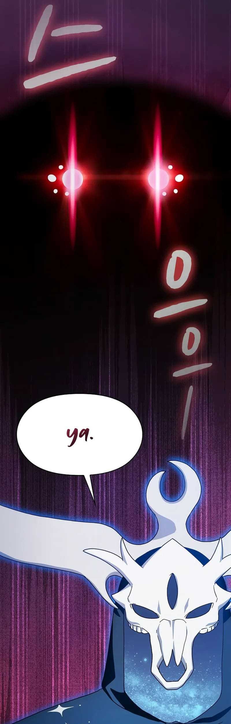 The Nebula’s Civilization Chapter 80 Gambar 27