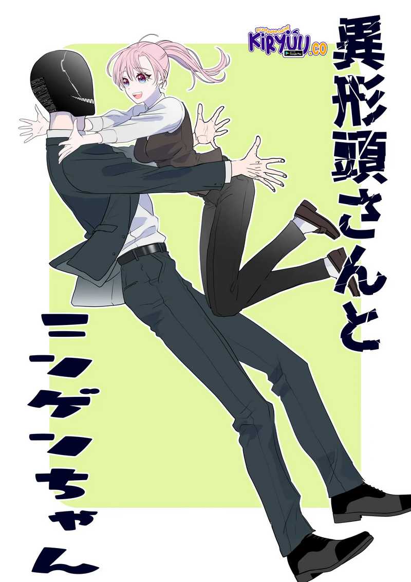 Baca Manga The Aberrant-Headed Guy and the Human Girl Chapter 29 Gambar 2