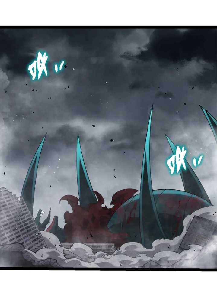 Evolution Begins With A Big Tree Chapter 357 Gambar 3