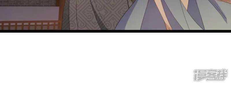 Peerless Soul Chapter 671 Gambar 15