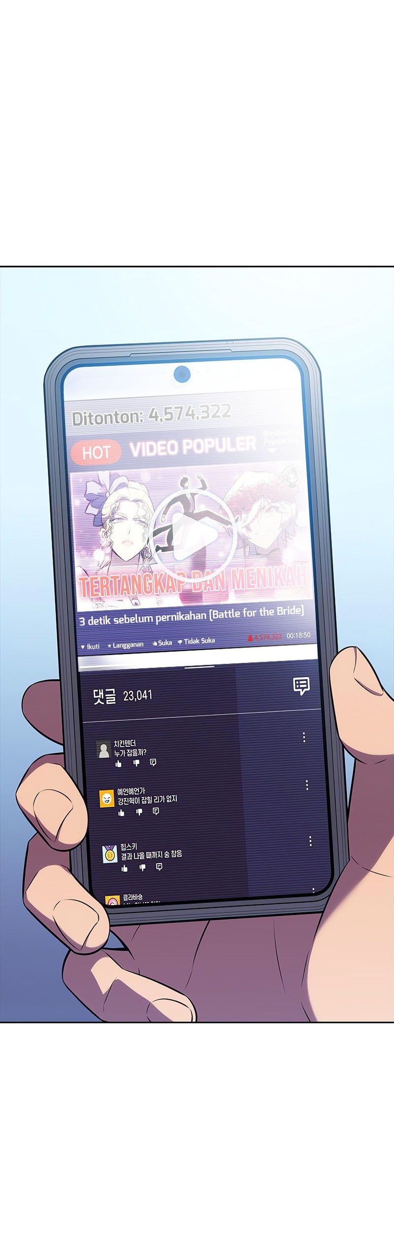 Komik Solo Max-Level Newbie Chapter 202 gambar nomor 1