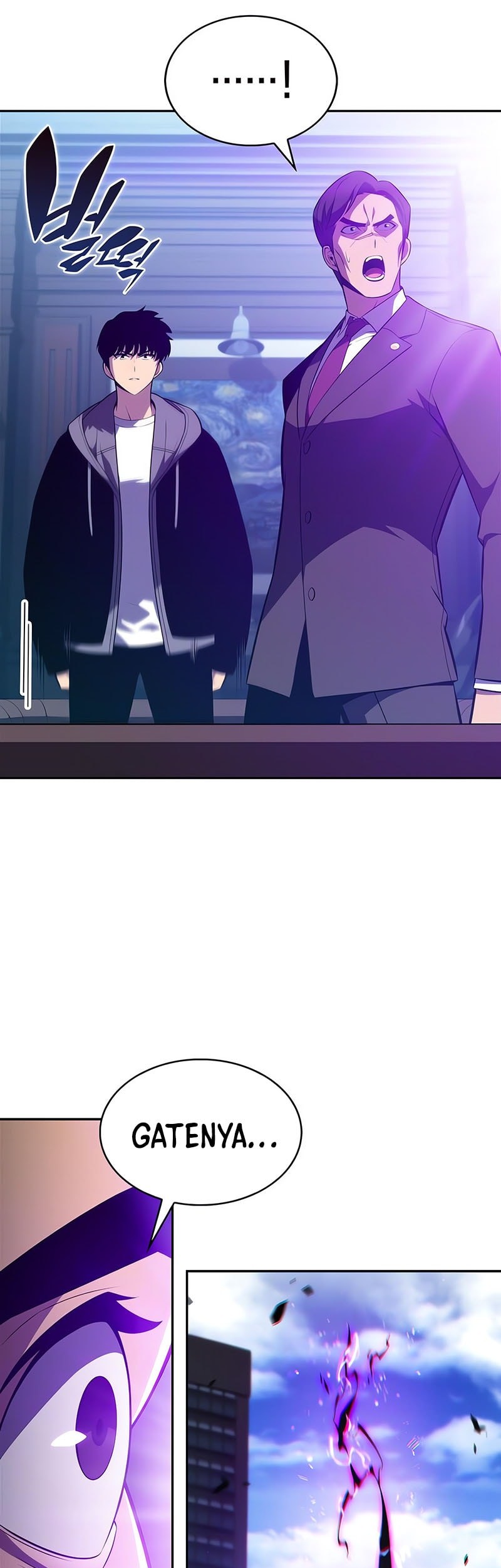 Solo Max-Level Newbie Chapter 202 Gambar 9