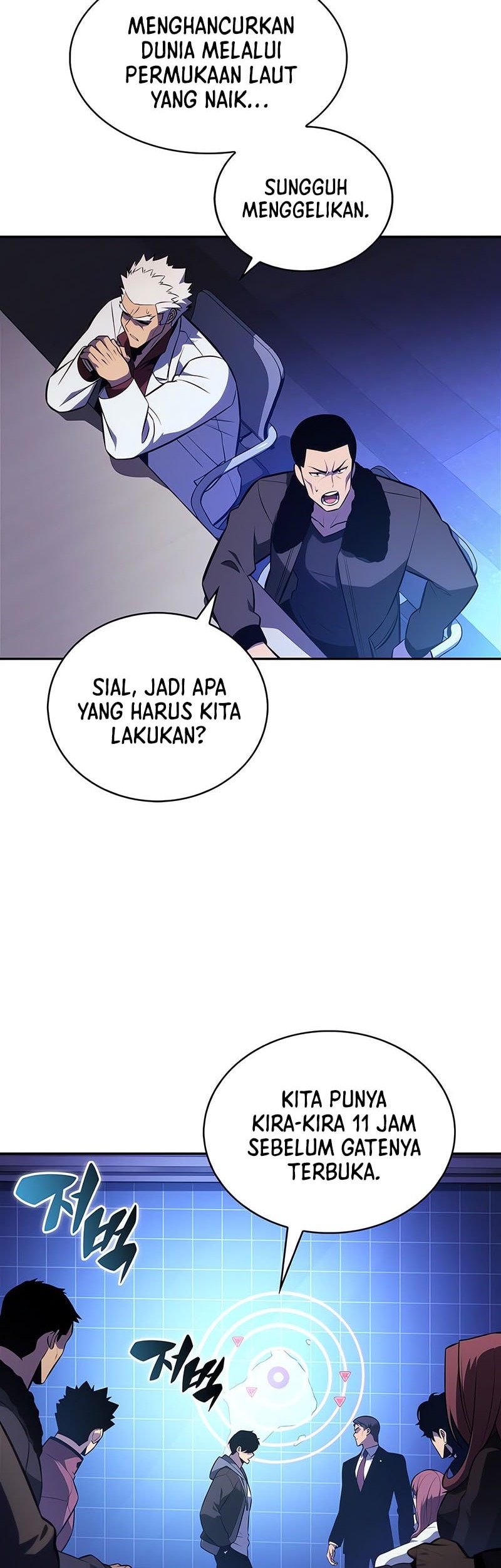 Solo Max-Level Newbie Chapter 202 Gambar 22