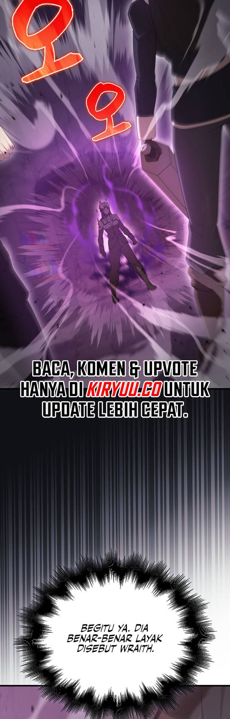 Baca Manhwa The Extra is Too Strong Chapter 83 Gambar 2