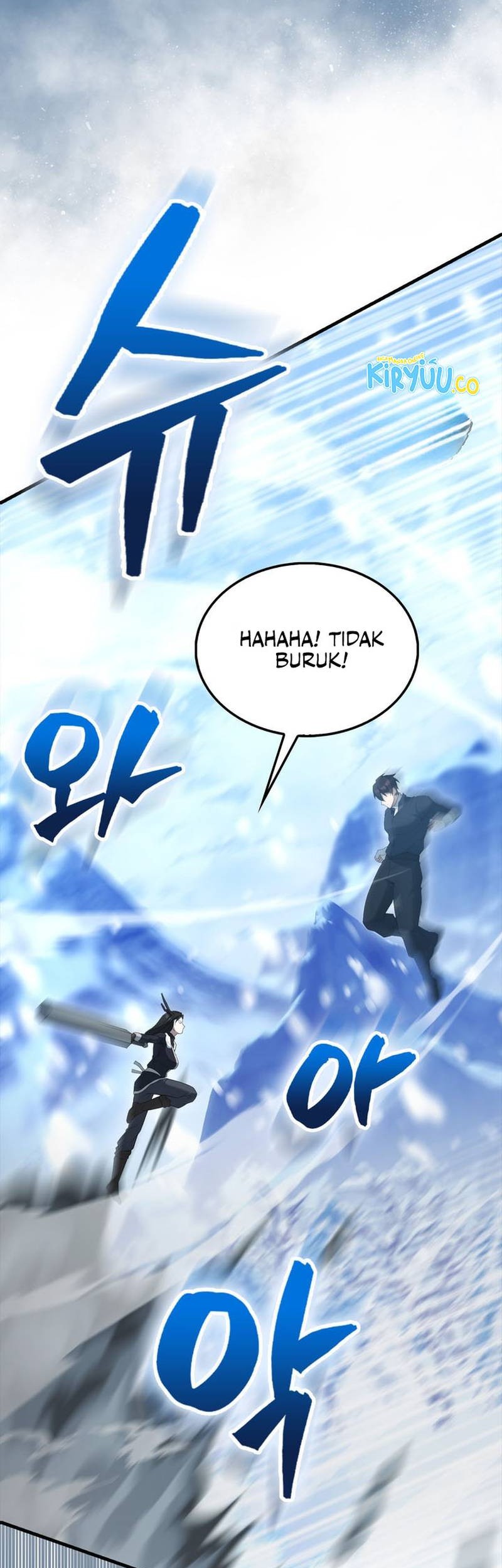 The Extra is Too Strong Chapter 83 Gambar 27