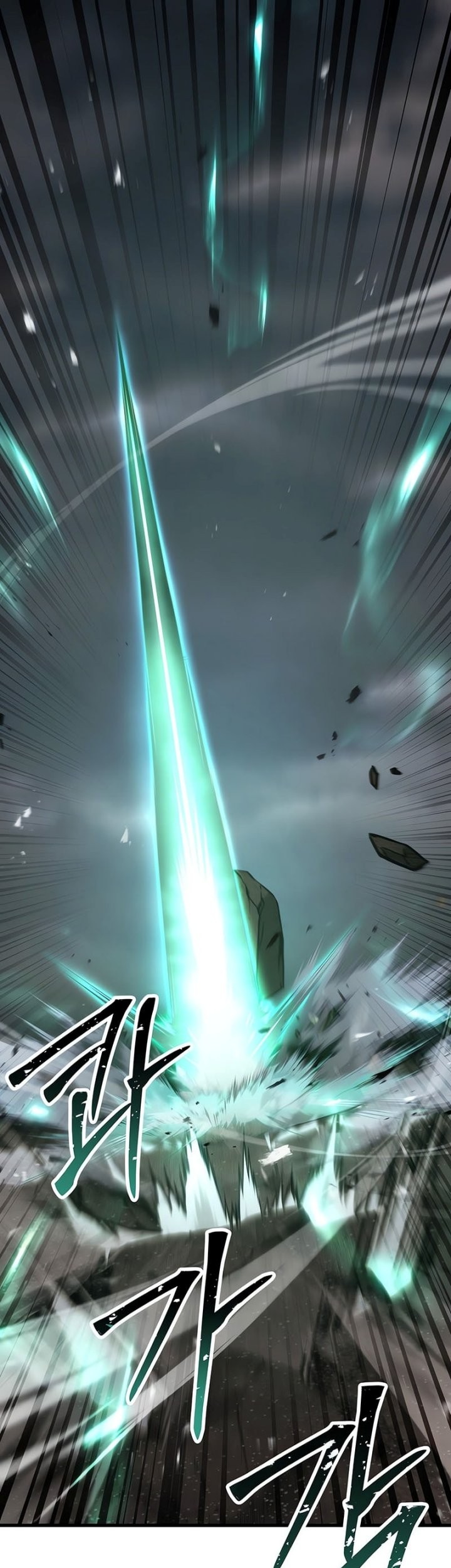 Absolute Necromancer Chapter 79 Gambar 30