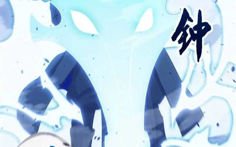 Scoring the Sacred Body of the Ancients from the Get-go Chapter 98 Gambar 9