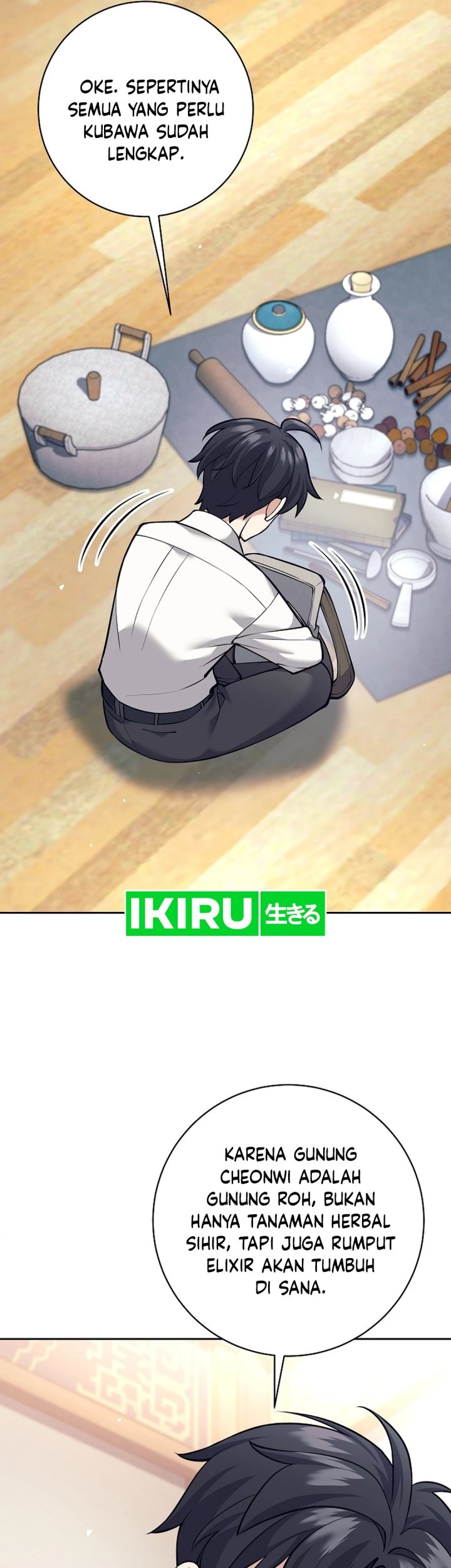 Weapon-Eating Bastard Chapter 26 Gambar 5