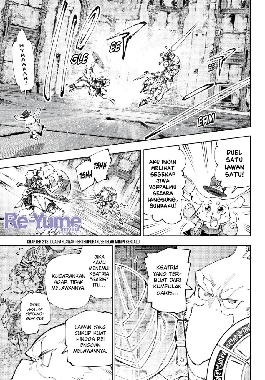 Baca Manga Shangri-La Frontier ~ Kusoge Hunter, Kamige ni Idoman to su~ Chapter 218 Gambar 2