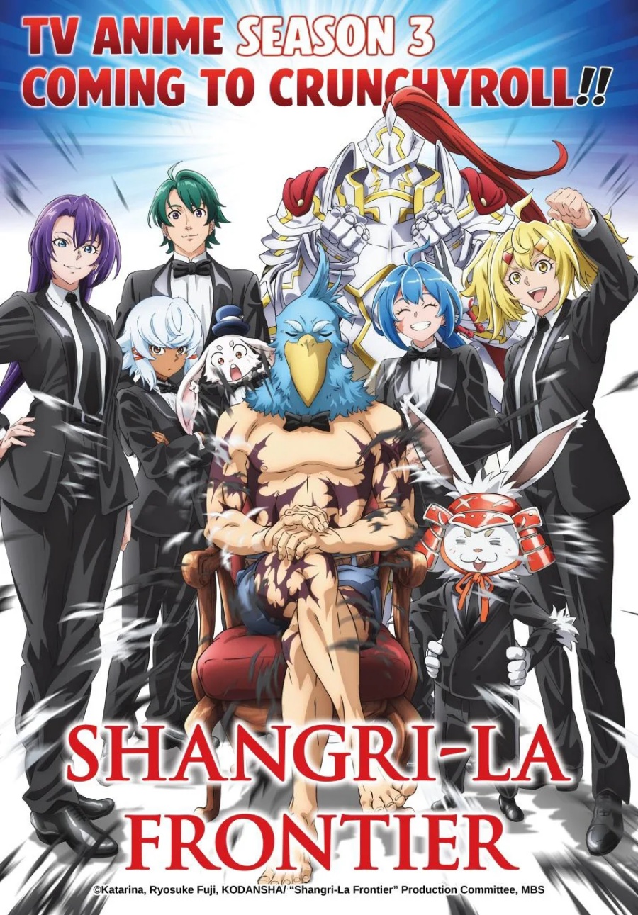 Baca Manga Shangri-La Frontier ~ Kusoge Hunter, Kamige ni Idoman to su~ Chapter 217 Gambar 2