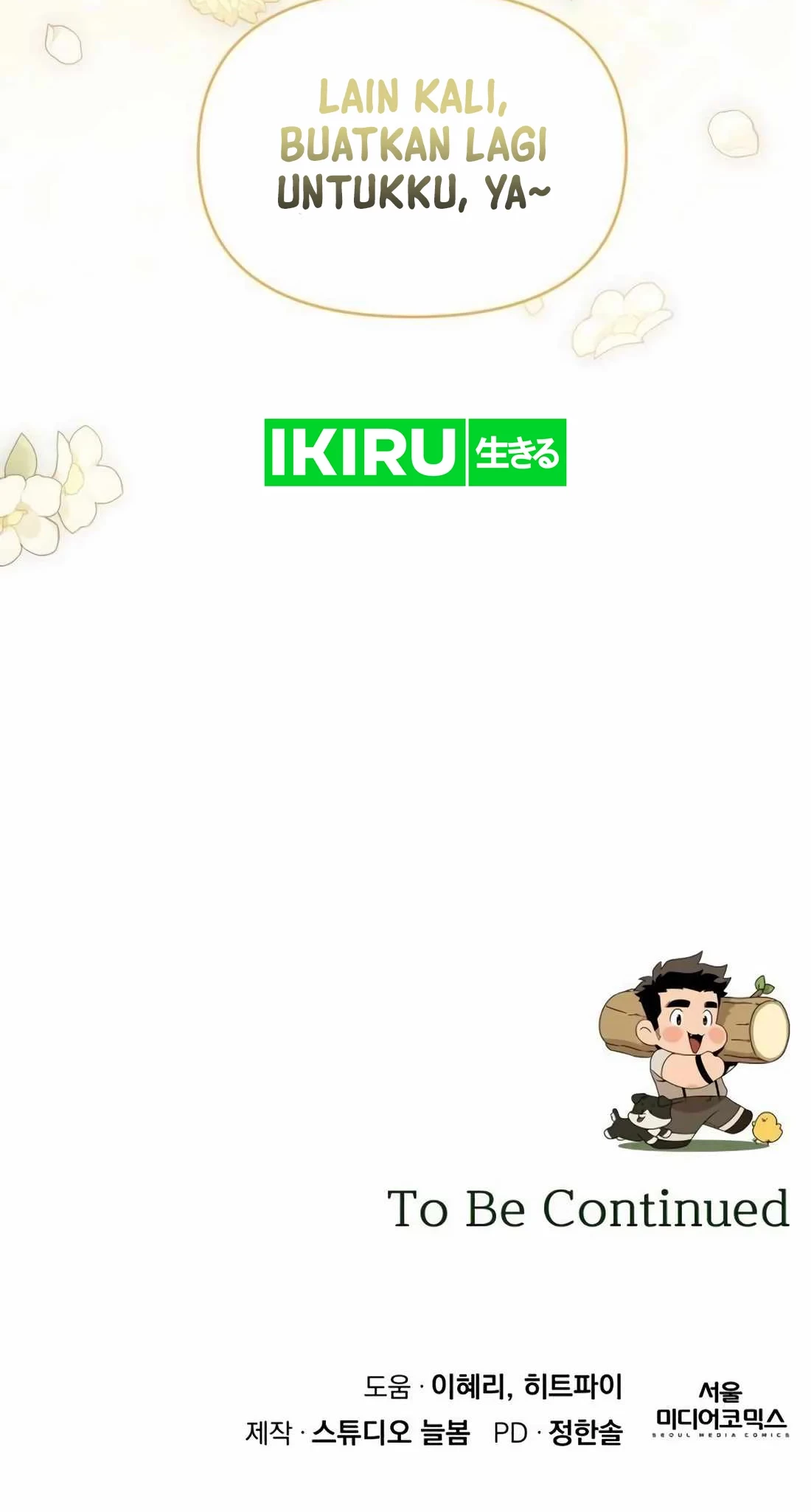 I’ll Resign and Have a Fresh Start in This World Chapter 113 Gambar 71