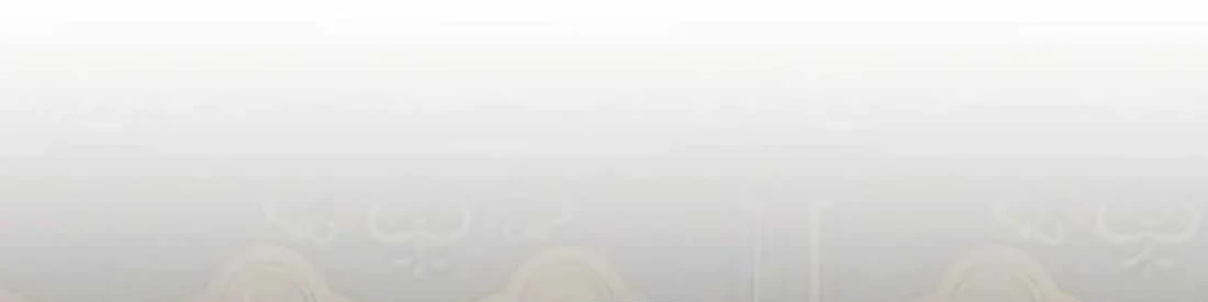 I’ll Resign and Have a Fresh Start in This World Chapter 113 Gambar 7