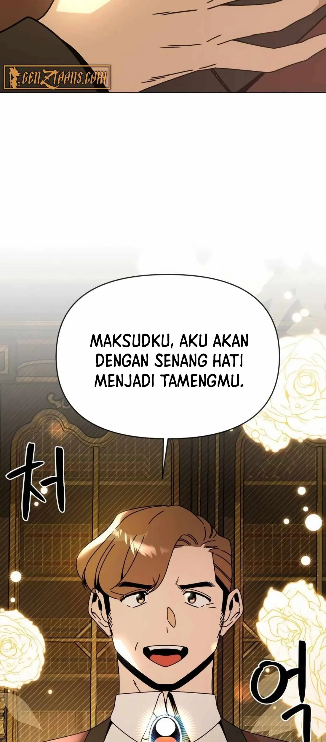 I’ll Resign and Have a Fresh Start in This World Chapter 113 Gambar 22