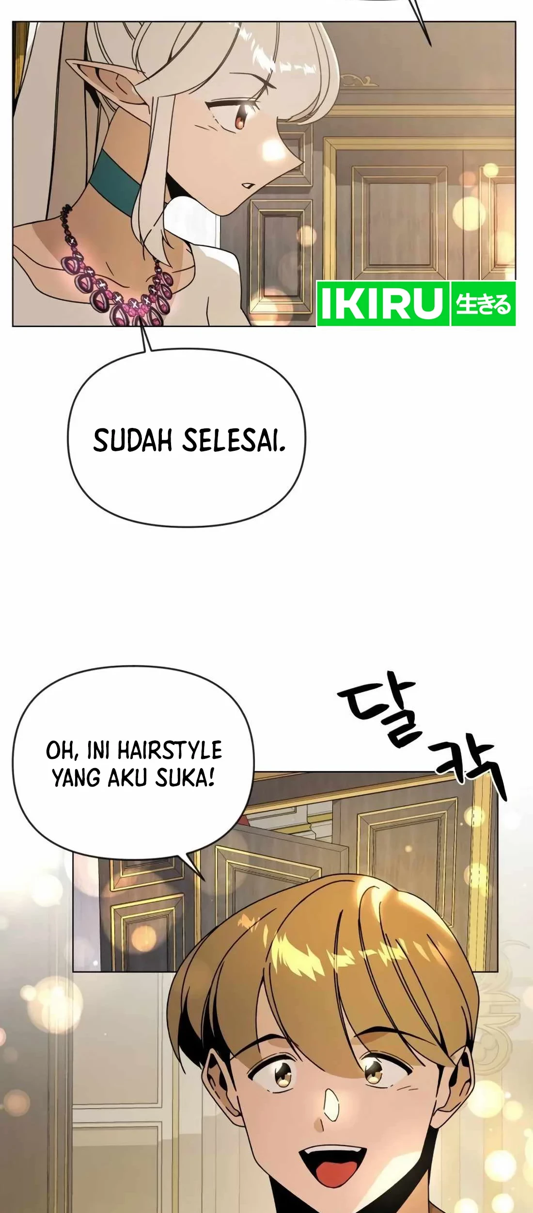 I’ll Resign and Have a Fresh Start in This World Chapter 113 Gambar 27