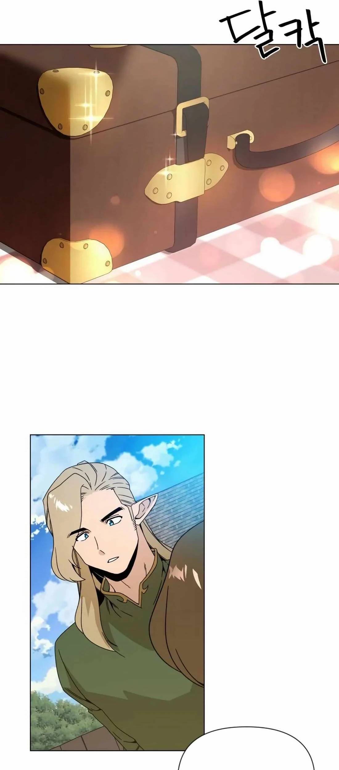 I’ll Resign and Have a Fresh Start in This World Chapter 113 Gambar 37