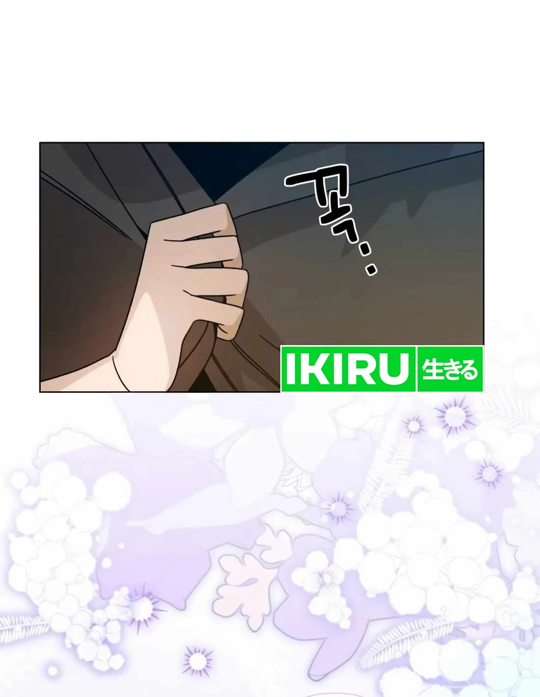 I’ll Resign and Have a Fresh Start in This World Chapter 113 Gambar 48