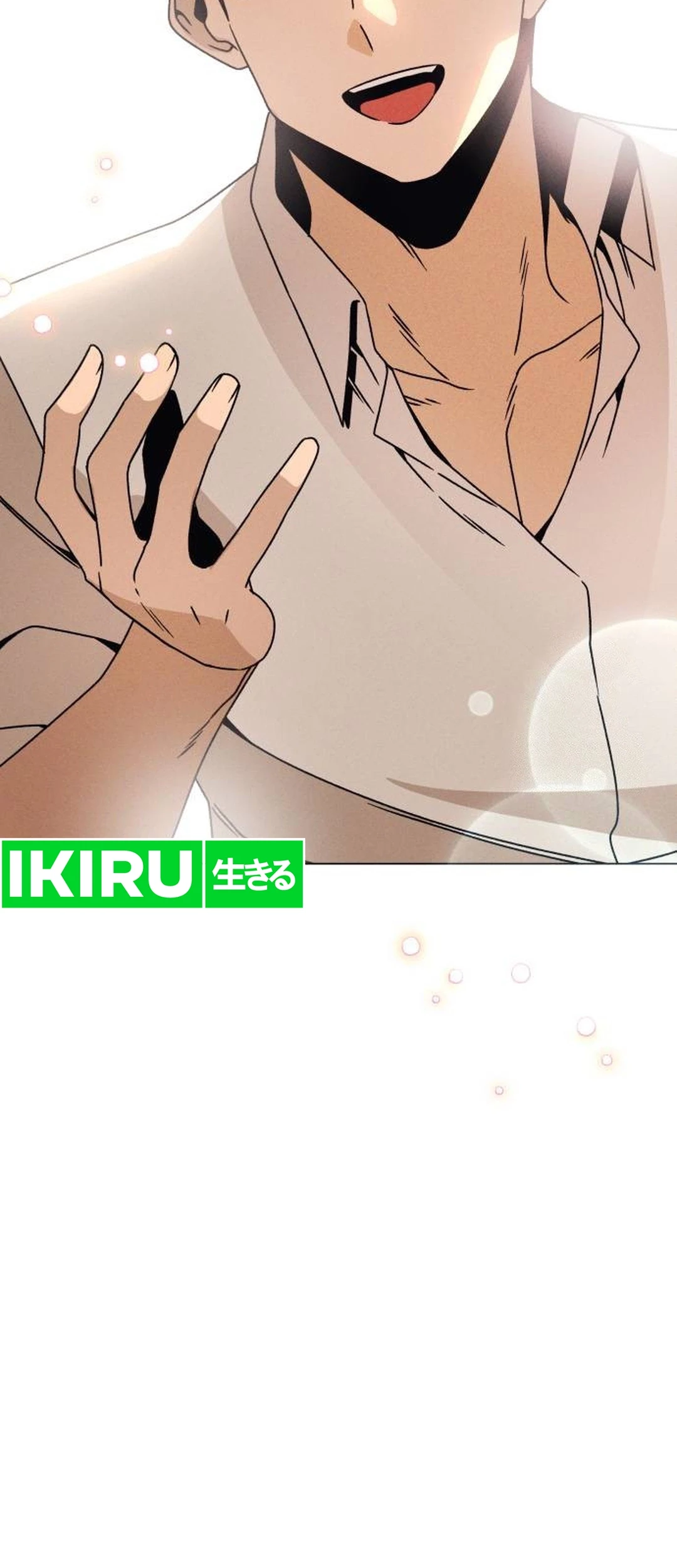 I’ll Resign and Have a Fresh Start in This World Chapter 112 Gambar 24
