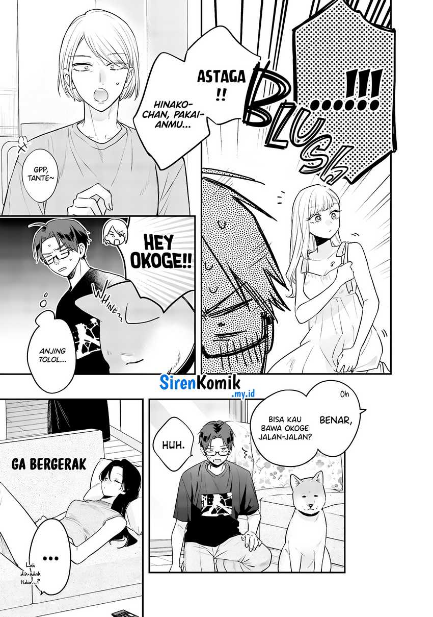 Ane no Tomodachi Chapter 16 Gambar 16