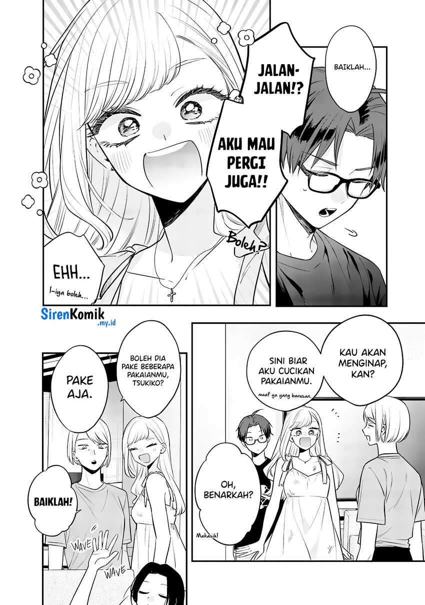 Ane no Tomodachi Chapter 16 Gambar 17