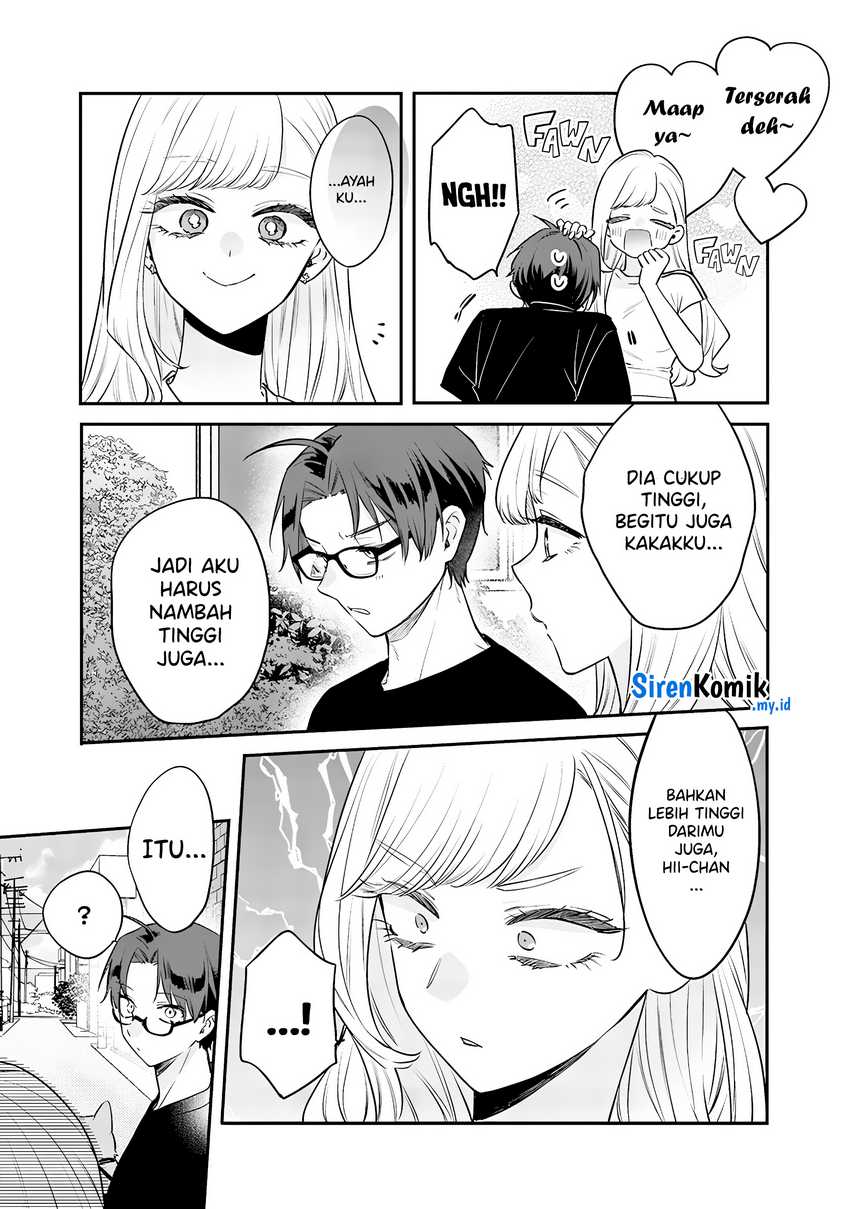 Ane no Tomodachi Chapter 16 Gambar 24