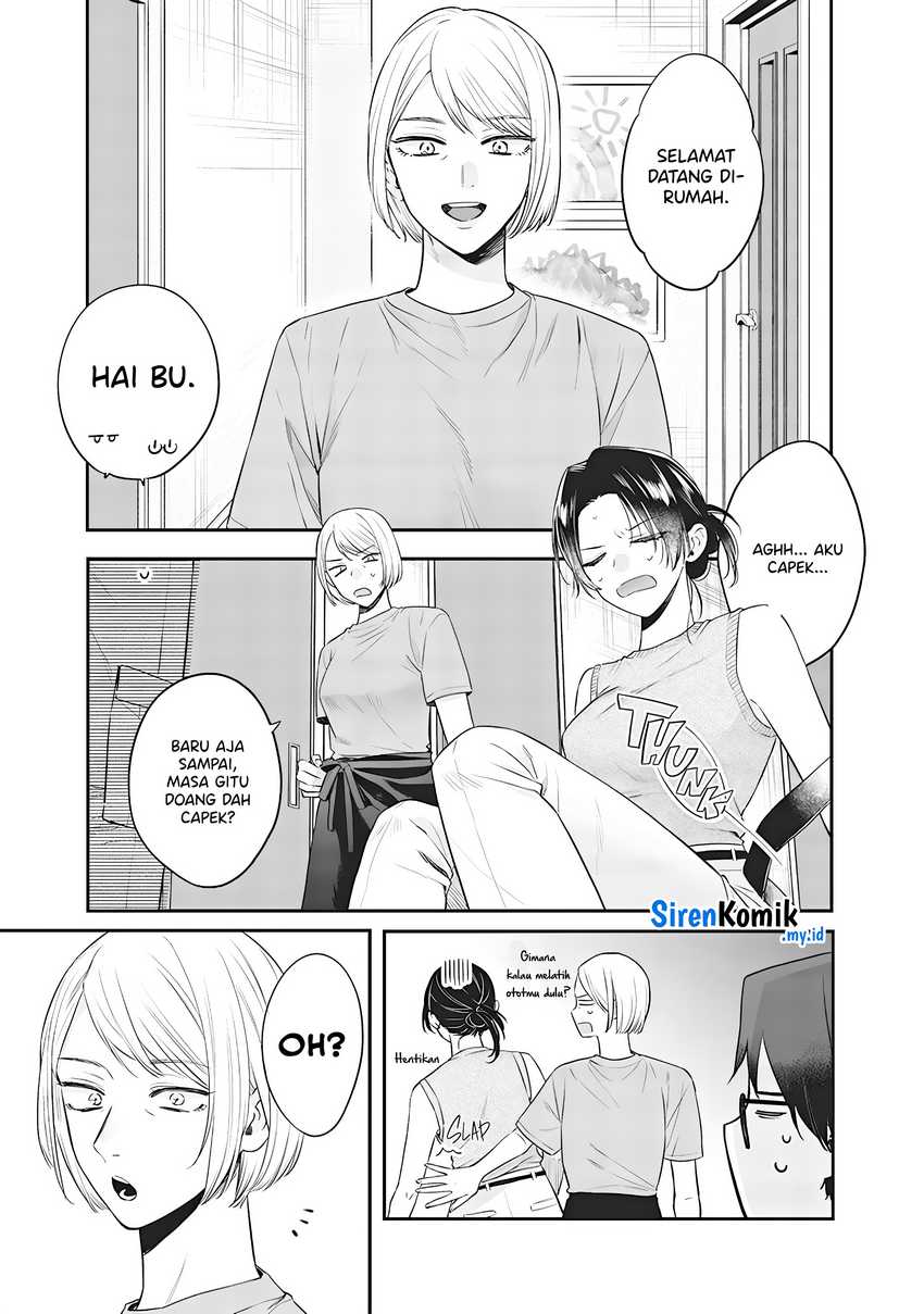 Ane no Tomodachi Chapter 16 Gambar 4