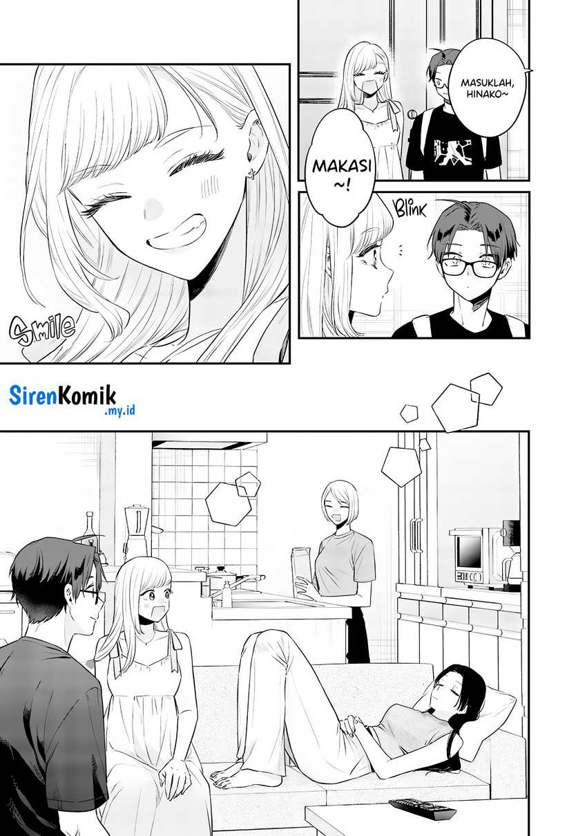 Ane no Tomodachi Chapter 16 Gambar 6