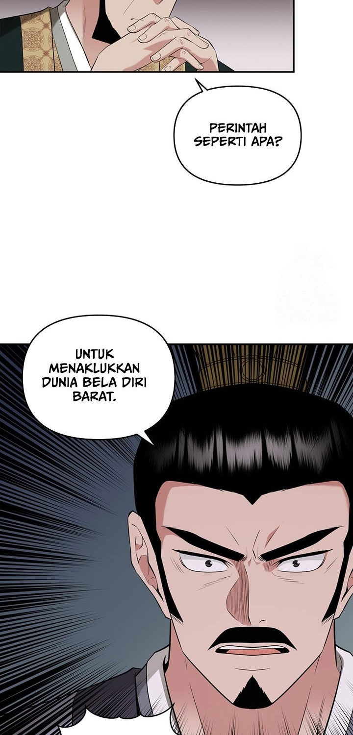 The World’s Best Kunlun Tavern Chapter 30 Gambar 29