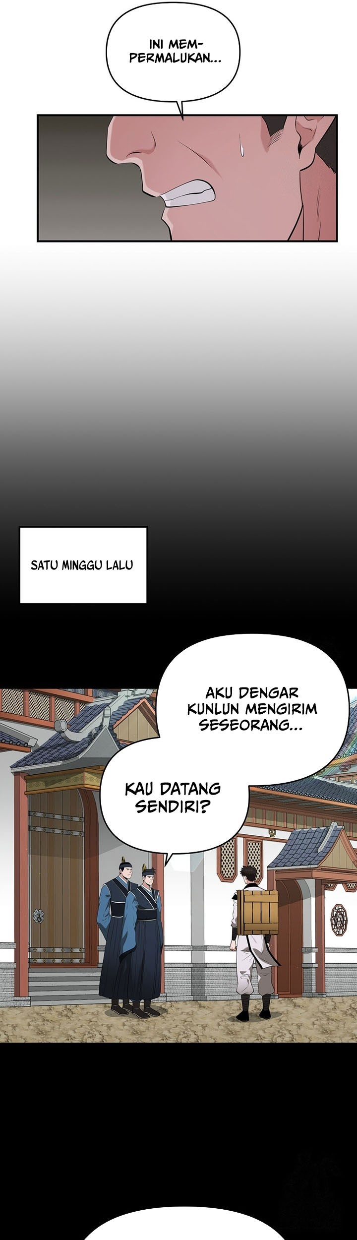 The World’s Best Kunlun Tavern Chapter 30 Gambar 42