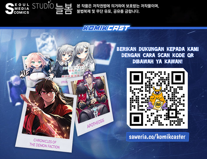 The World’s Best Kunlun Tavern Chapter 30 Gambar 58