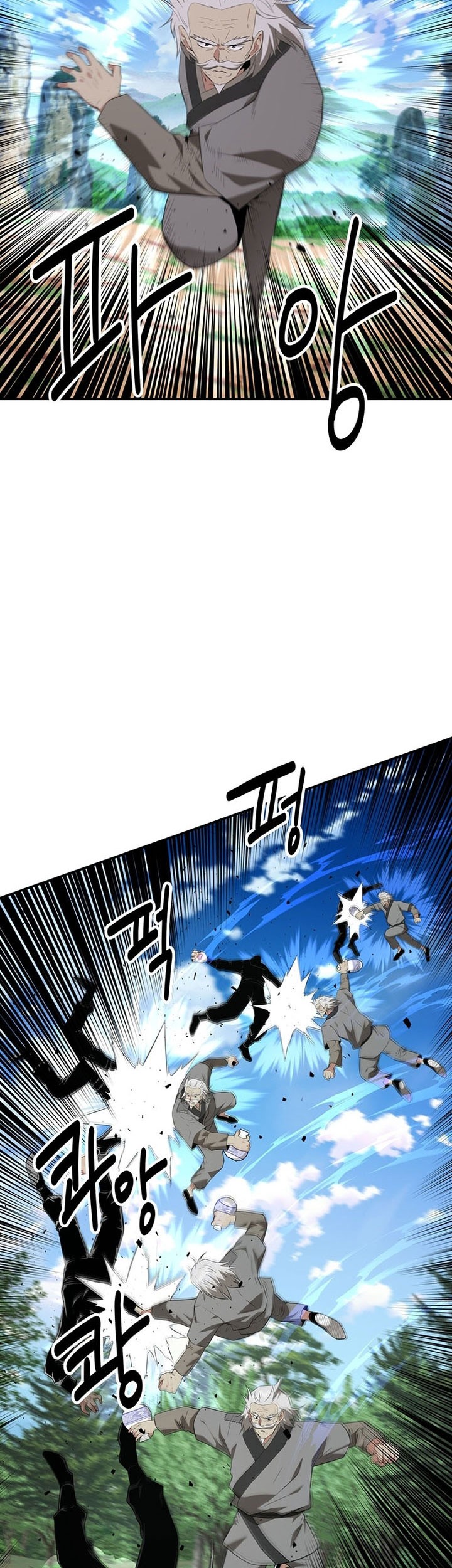 The World’s Best Kunlun Tavern Chapter 30 Gambar 4