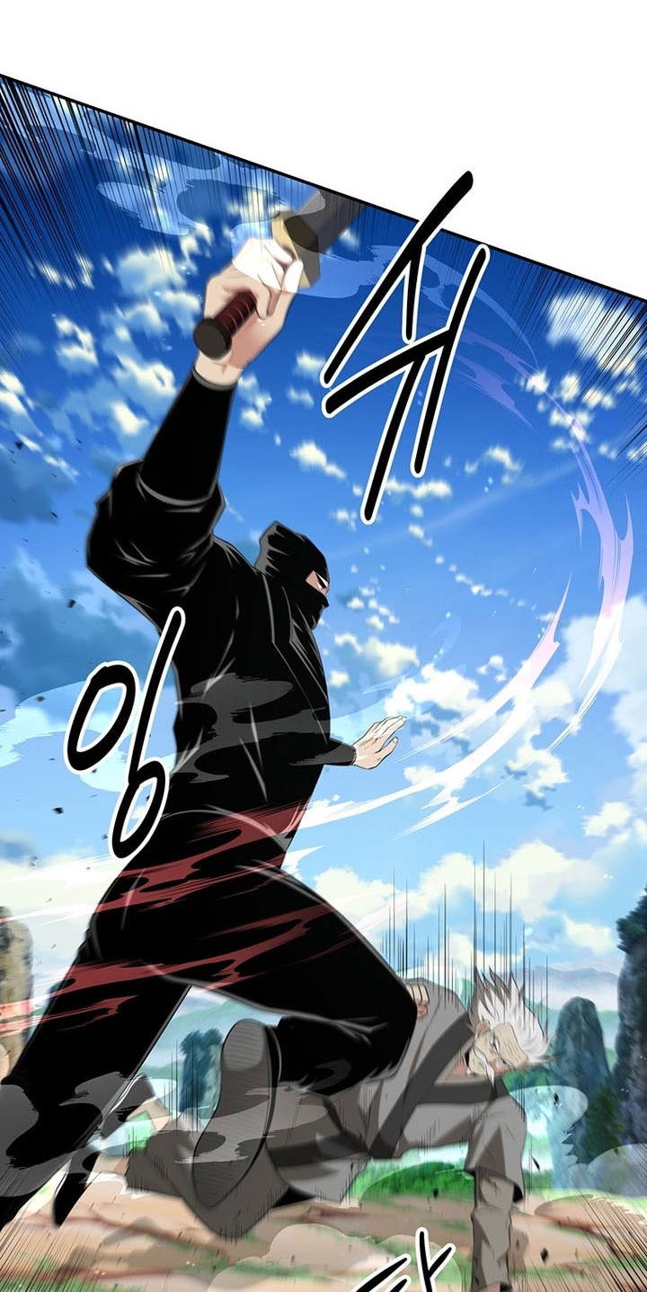 The World’s Best Kunlun Tavern Chapter 30 Gambar 11