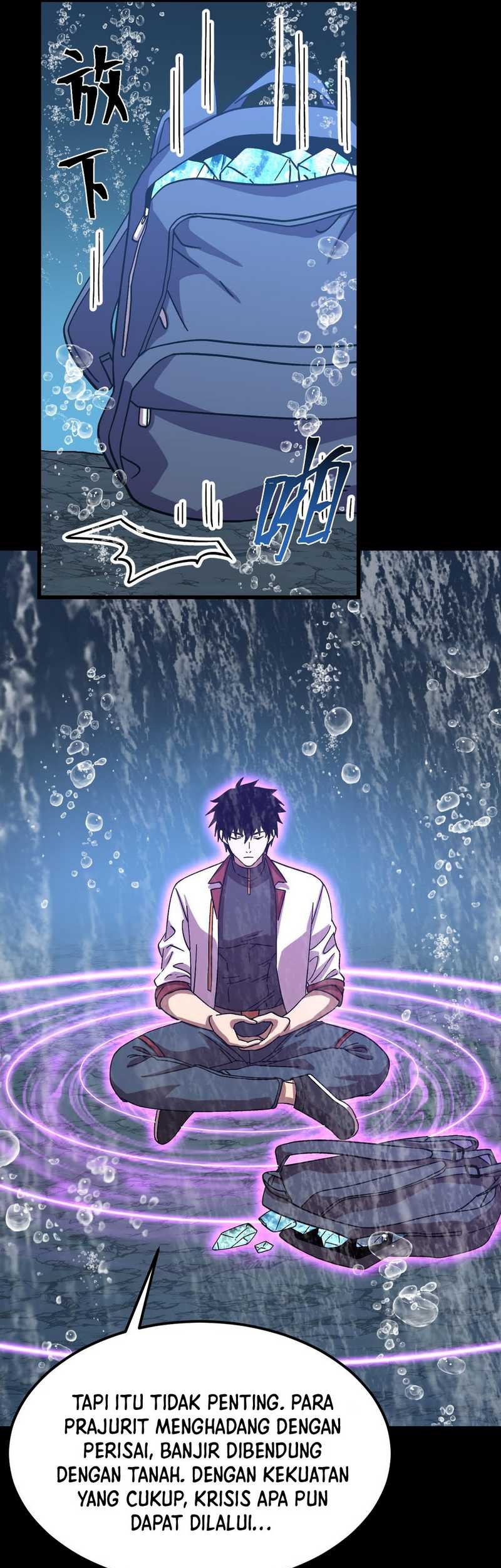 Apex Future Martial Arts Chapter 210 Gambar 35