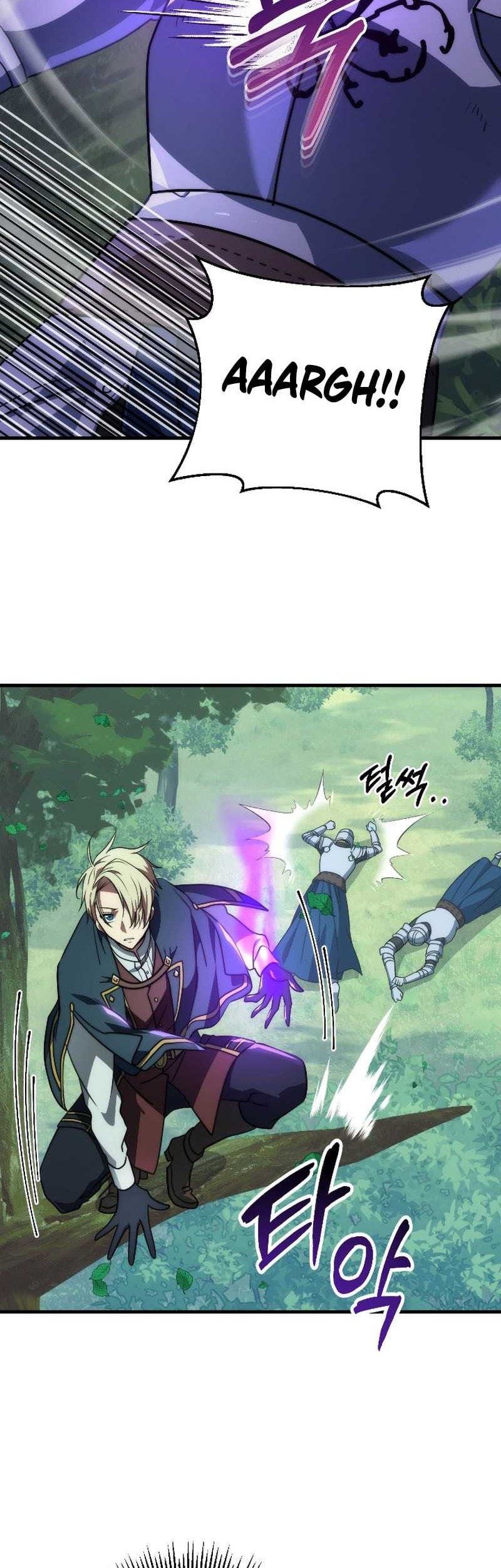 Baca Manhwa Emperor Of Steel Chapter 37 Gambar 2