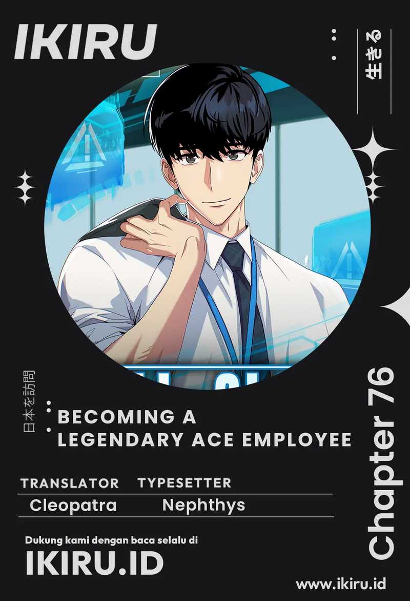 Baca Komik Becoming a Legendary Ace Employee Chapter 76 Gambar 1