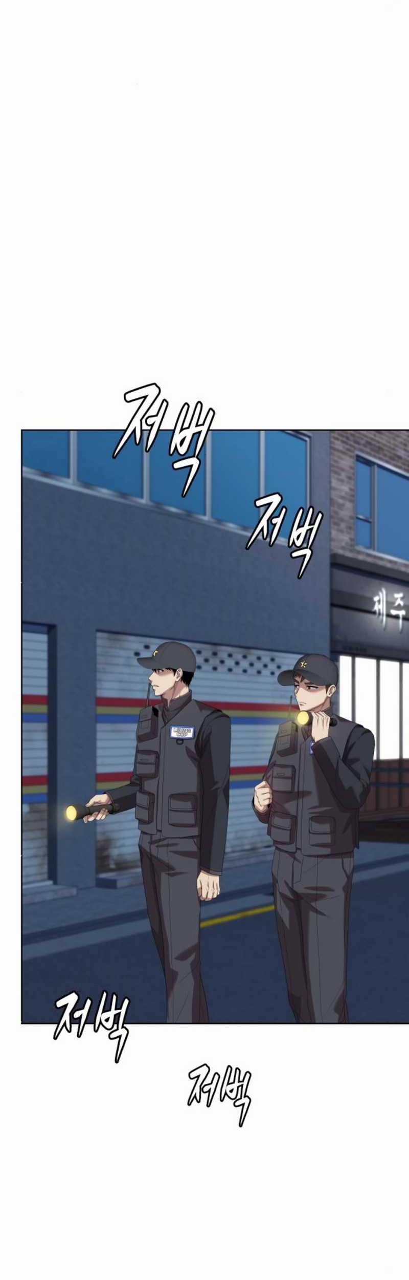 Becoming a Legendary Ace Employee Chapter 76 Gambar 27